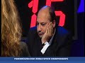 PokerHeaven.com World Speed Championships 1 Part 2