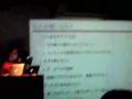 動画人JAPAN 2008にトーキョードリフト登壇！