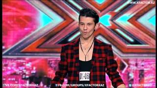 Нажмите для просмотра : S03E03 DIMA Х-фактор Казахстан 2013
