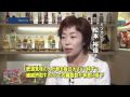 くるみに納豆？　こんな食材がメタボ予防に！？