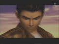 Shenmue IIx: Rooftop Fight