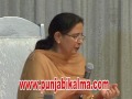  (SukhminderAmrit)