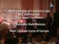 WCC Ambassador Reda Mansour_mpeg2video.mpg