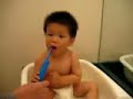 baby brushing teeth baby brushing teeth