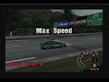 My Super Fast Skyline From Gran Turismo