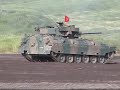 japan ground self defense force / jgsdf fuji firepower 2005