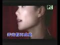 faye-wong-yan.html