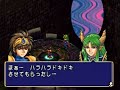 セガサターン版魔導物語です。ボス戦とキャラの会話を主体にしてます。何か追加できるものがあればUPしたいと思いますが、ひとまずこれで本編は終了です。Thank you for your watching!