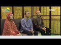#53 RUMUS IRAMA PADA AYAT PANJANG & HUKUM GHUNNAH BAG 2 EPS 14 SEG 1-2 | bersama Ust. Abdul Roziq