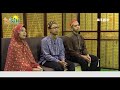 #53 RUMUS IRAMA PADA AYAT PANJANG & HUKUM GHUNNAH BAG 2 EPS 14 SEG 1-2 | bersama Ust. Abdul Roziq