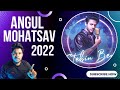 Download Stebin Ben Angul Mohatsav 2022 Thoda Thoda Pyar Song Live Performance Mp3 Song