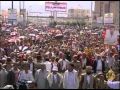 حكومة الوحدة الوطنية باليمن تؤدي اليمين الدستورية