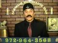 Anjomane Padeshahie Iran 406 az Mardomtv