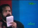 Ramazan 1386 - Sukoote Talkhe - Haj Mahmood Karimi