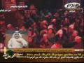 لعن عمر في حسينيات الكويت فأين حكومة الكويت