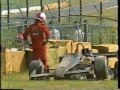 86 JAF鈴鹿GP