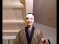 Tao Te Ching Chapter 20-10 Buddha alone
