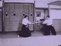 Katana Sword Practice