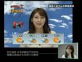 天気動画8