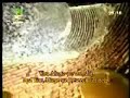 Makkah Taraweeh Night 3 Part 3