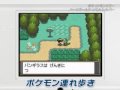NDS 神奇寶貝 心靈金&靈魂銀 - 遊戲介紹影片
