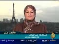 مشاركة الأستاذة ندية ياسين في برنامج 