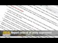 Report critical of army in Iraq suppressed