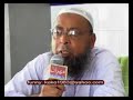 sindhi molvi new sindhi molvi new