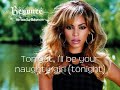 Beyonce - Naughty Girl (With Lyrics)