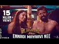 VADACHENNAI - Ennadi Maayavi Nee (Lyric Video) | D