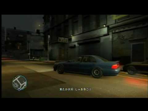 絶滅危惧種xbox360 - Xbox360版「グランドセフトオート4」のちょっと面白い動画です。最後に面白い事になります。
