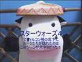 織田裕二でリメイク？三船『椿三十郎』は理想の…