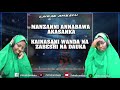 Download Zainab Ambato Gani Aso Video Lyrics Repost Mp3 Song