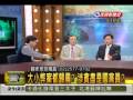 2009-04-10-頭家來開講-6