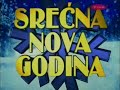 Serbia-NarodnoVeselj