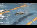 Vilanova09: Carlos 200m libre