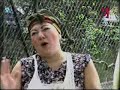 La Tencha - Excursion a Termos!!!! (1 de 3)