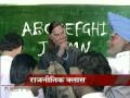 Sonia preaches discipline to Congress MPs