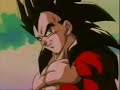 Dragon Ball AF Trailer - (ドラゴンボールAF) Dragon Ball AF Trailer - (ドラゴンボールAF)
