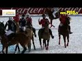 24th-Cartier-Polo-Wo