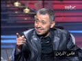 العراب / جورج وسوف جزء 3
