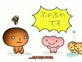 Kogepan 8 sub spanish Kogepan 8 sub spanish