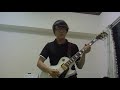 Endless Rain solo cover by Rock白白