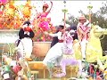 Disney on Parade/100 Years of Magic ???-TokyoDisneyland-2000
