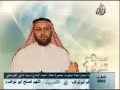 الدكتور منقذ السقار يوضع المفهوم الصحيح للقتال الجهاد في سبيل الله الرد على شبهة التحريض على القتل و سفك الدم التاريخ المسيحي قرارات مجمع نيقية المسكوني المنعقد سنة مصادر القرآن جمع وتدويين سؤال جرئ - الاخ رشيد - دراسة حول هل الاسلام دين ارهاب ام سلام - جزء 3- حوار الاديان - قناة الحياة - الرسول محمد الارهاب