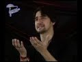 EK EHSAAN KAR MERAY GHAZI (1ST OF ONE FEN OF ALI WARIS)