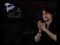 EK EHSAAN KAR MERAY GHAZI (1ST OF ONE FEN OF ALI WARIS)