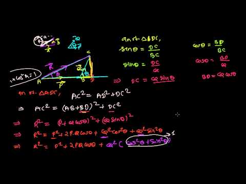 how to add vector quantities