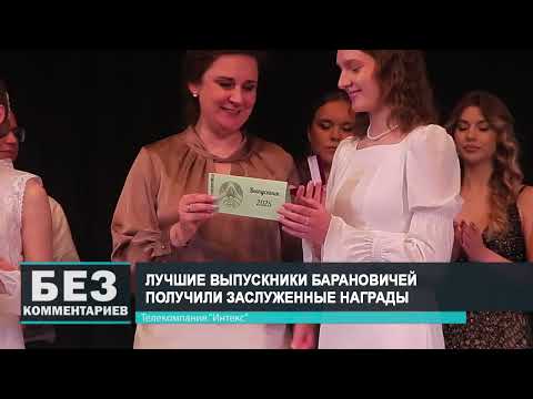 Без комментариев. 16.06.25.