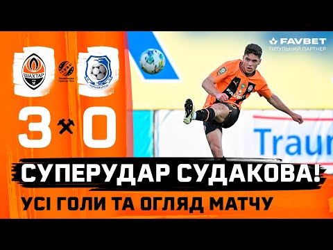 FK Shakhtar Donetsk 3-0 FK Chornomorets Odessa